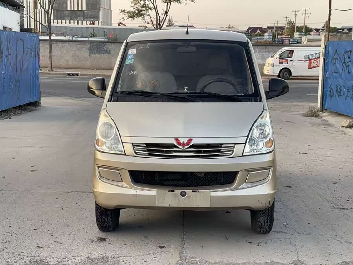 五菱汽车 五菱荣光 2018 汽车图片 #3