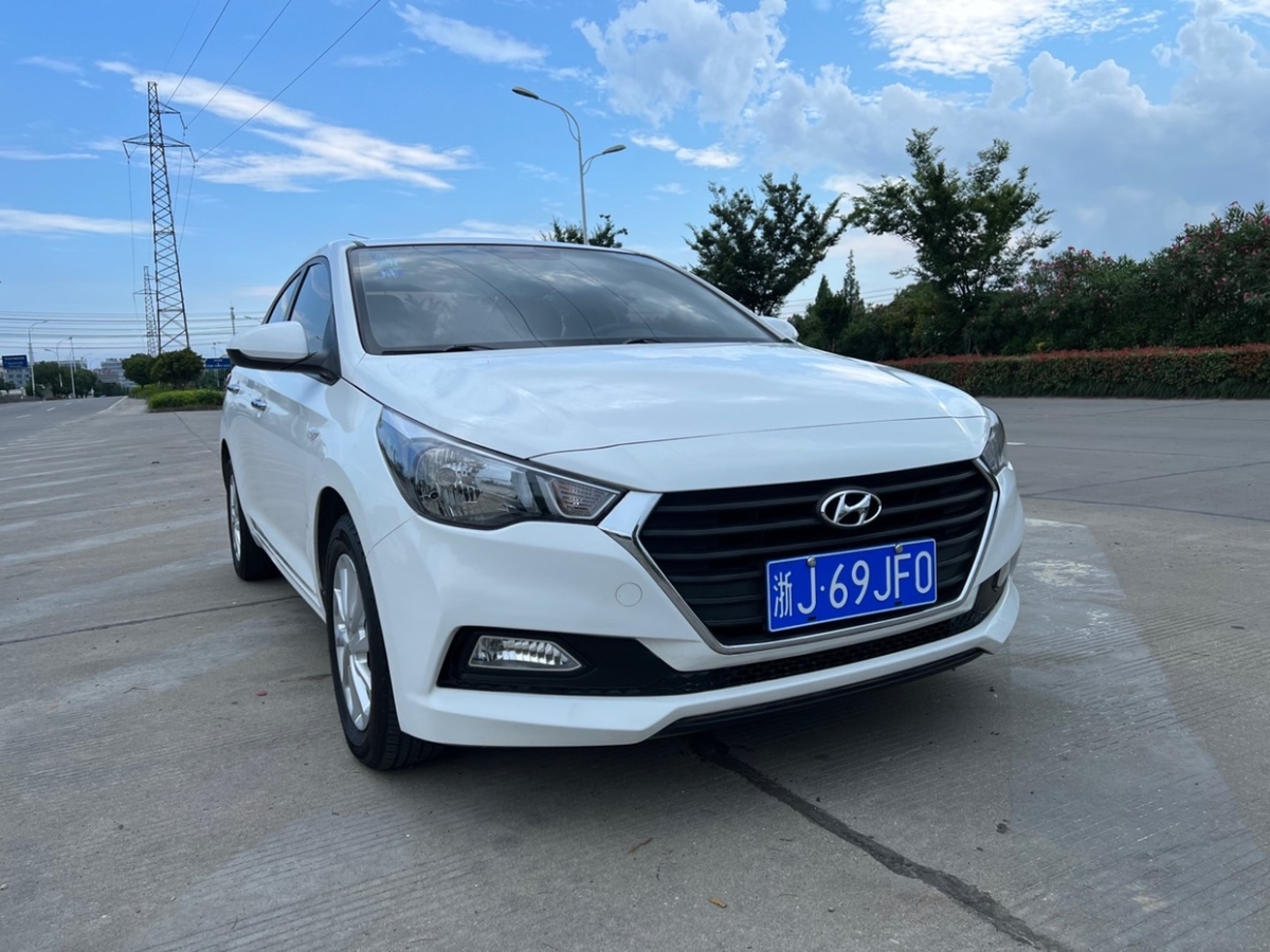 Hyundai Verna 2017 #3 Hyundai Verna 2017 car image #3