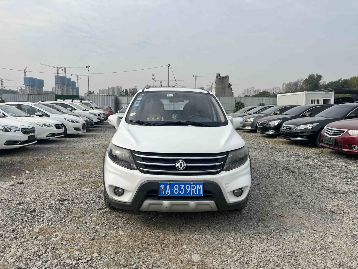 Forthing JOYEAR 2015 imagem de carro #3