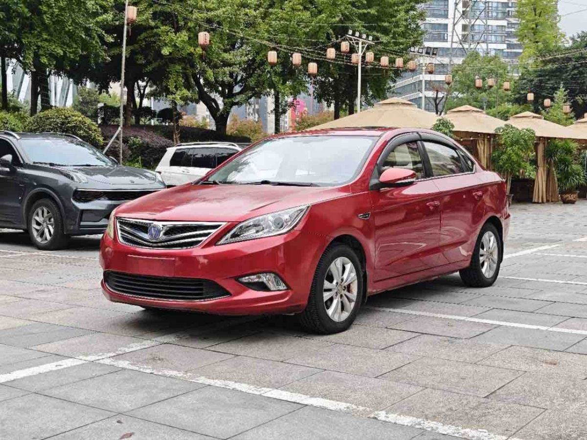 Changan Lamore 2014 image de voiture #3