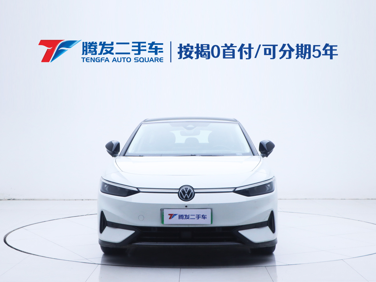 Volkswagen ID.7 Vizzion 2024 car image #3