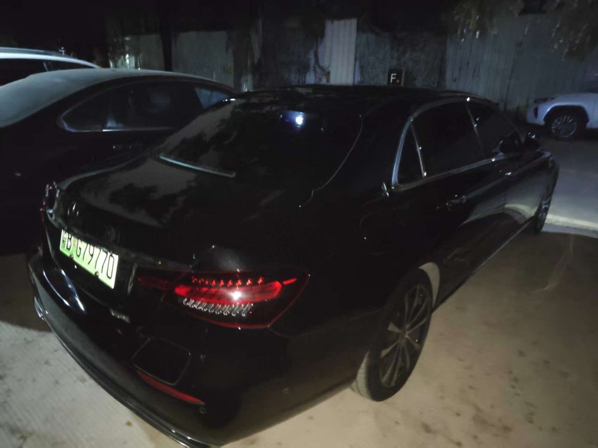 Mercedes-Benz E Class New Energy 2022 #3 Mercedes-Benz E Class New Energy 2022 image de voiture #3