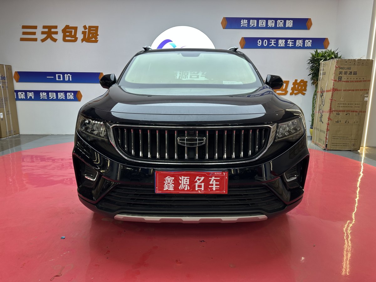 GEELY Okavango 2022 car image #3