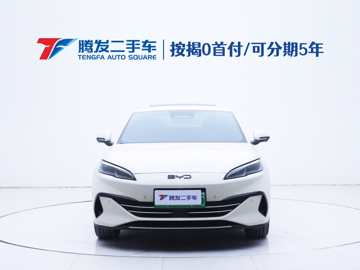 BYD Seal 06 DM-i 2025 immagine di auto #3