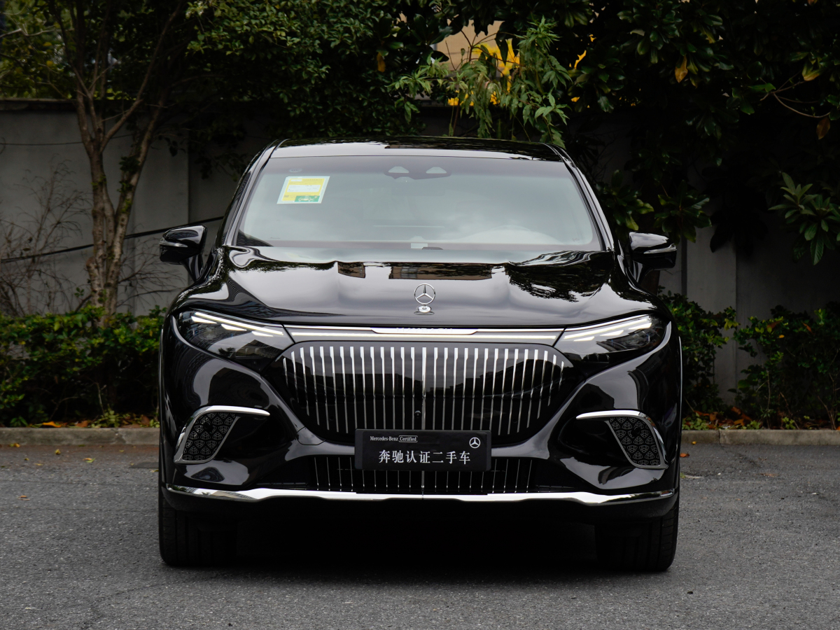 Mercedes-Benz MaybachEQS SUV 2025 #3 Mercedes-Benz MaybachEQS SUV 2025 immagine di auto #3