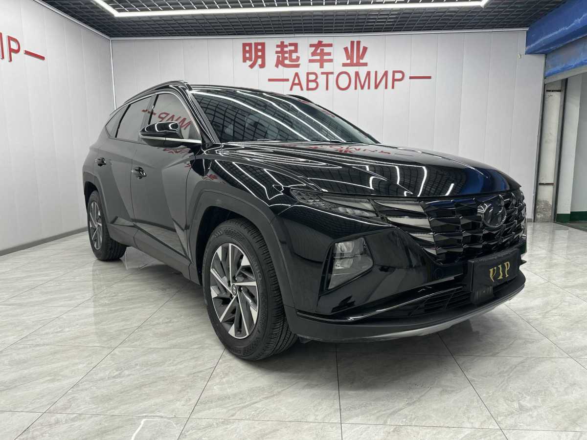Hyundai Tucson (Imported) 2022 car image #3