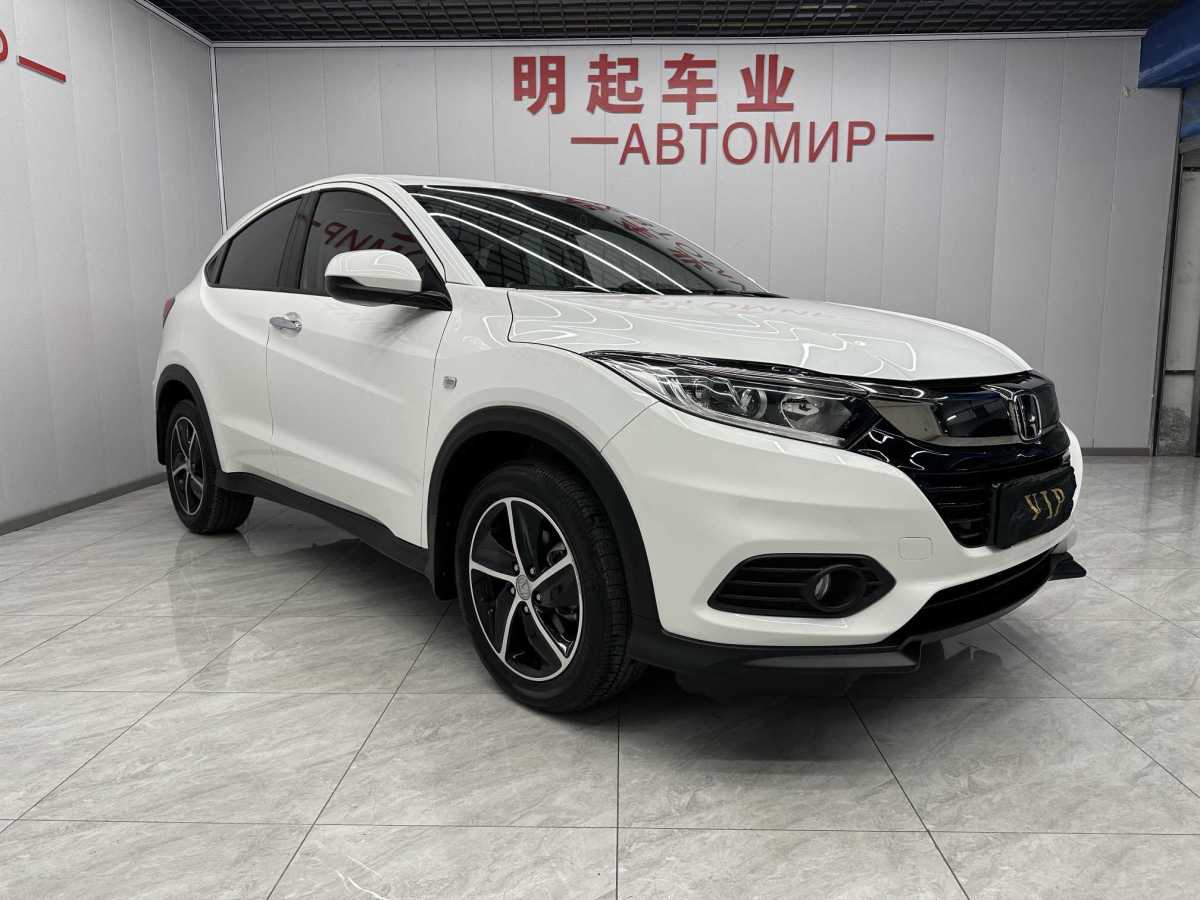 Honda VEZEL 2021 #3 Honda VEZEL 2021 car image #3