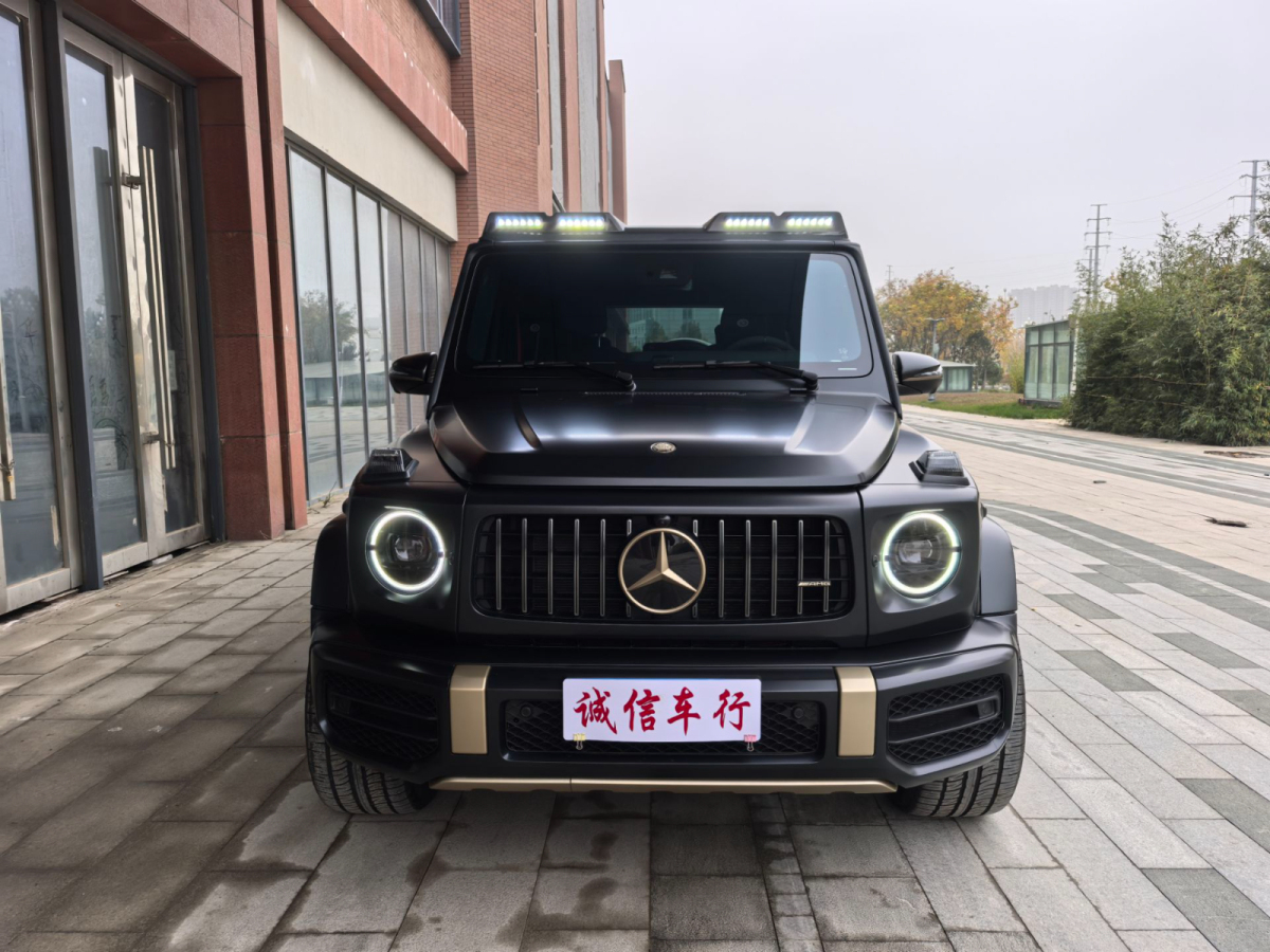 Mercedes-Benz G AMG 2025 #3 Mercedes-Benz G AMG 2025 car image #3