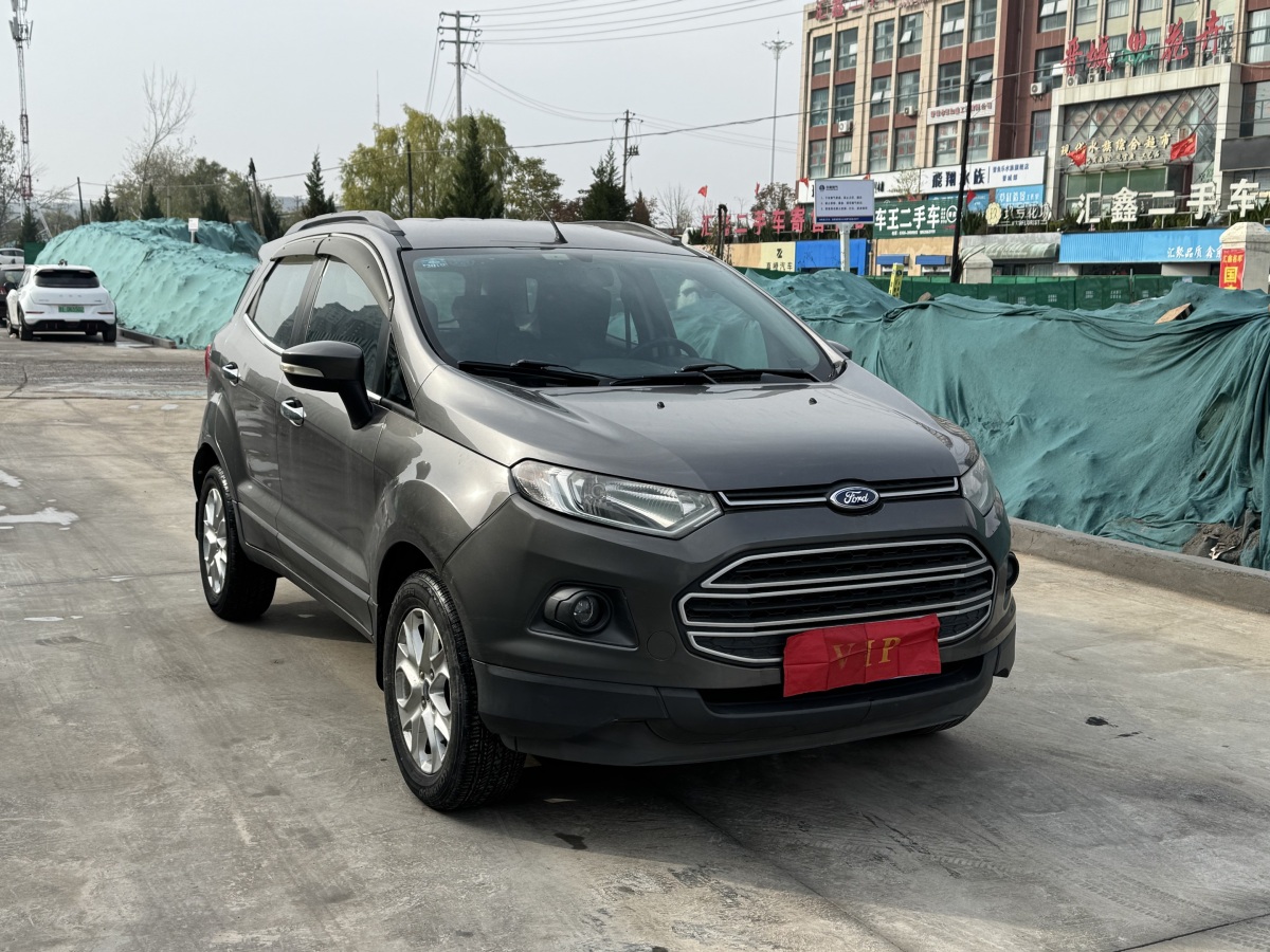 Ford EcoSport 2013 car image #3