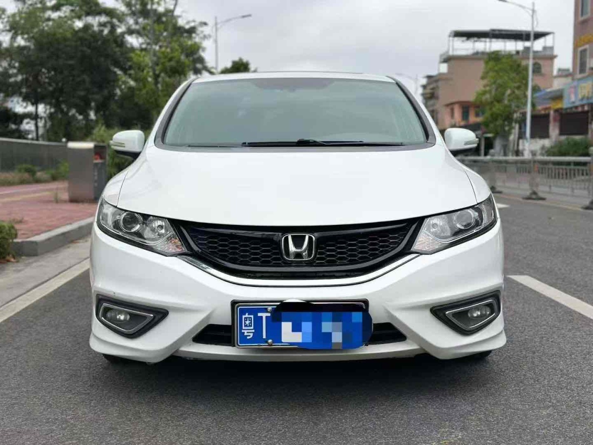 Honda Jade 2015 immagine di auto #3