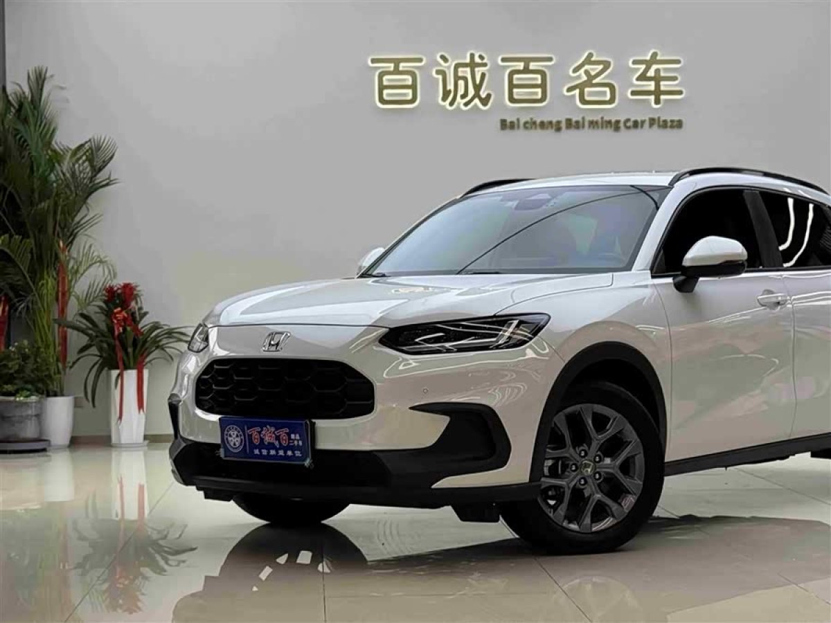 Honda ZR-V 2022 car image #3