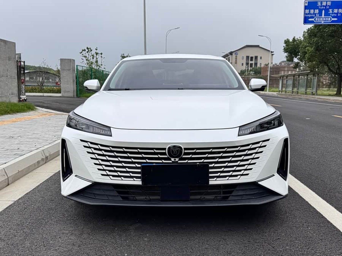 Changan Lamore 2023 car image #3