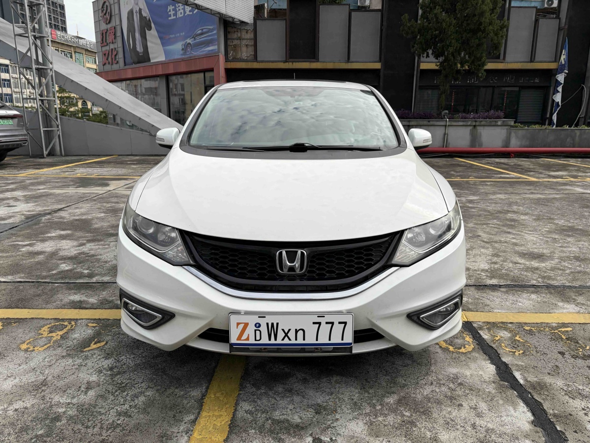 Honda Jade 2016 immagine di auto #3