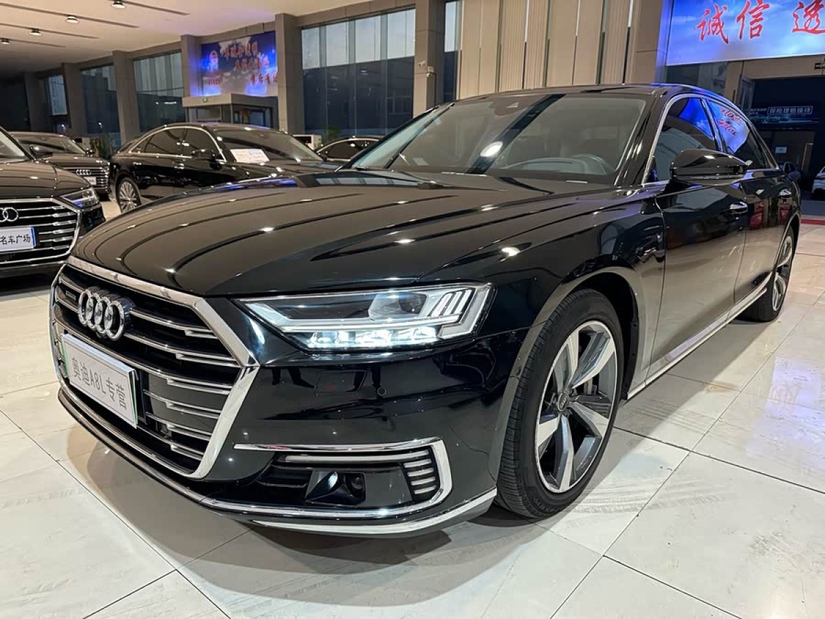 Audi A8 New Energy 2022 immagine di auto #3