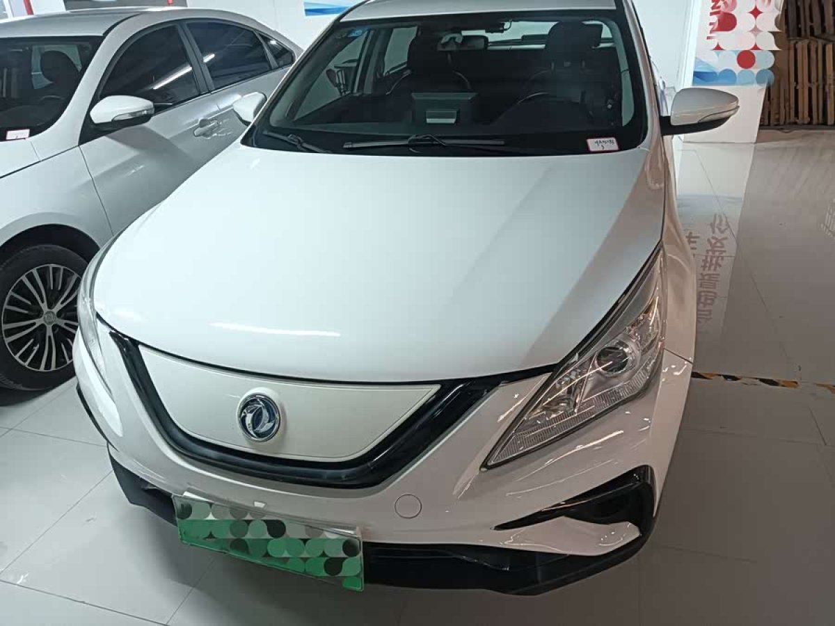 Forthing JOYEAR S50 2021 #3 Forthing JOYEAR S50 2021 car image #3