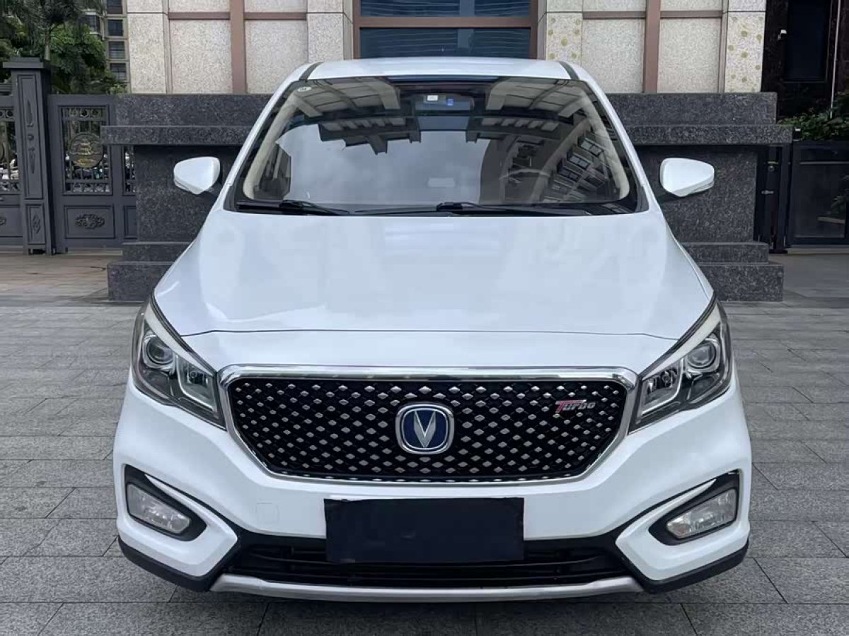 Changan Linmax 2018 #3 Changan Linmax 2018 car image #3