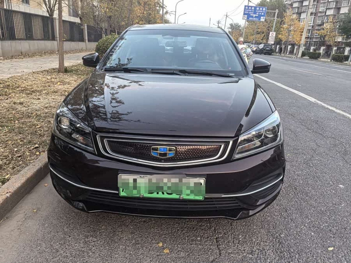 GEELY Emgrand New Energy 2018 #3 GEELY Emgrand New Energy 2018 car image #3