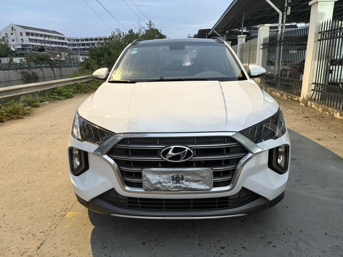 Hyundai Tucson (Imported) 2020 car image #3
