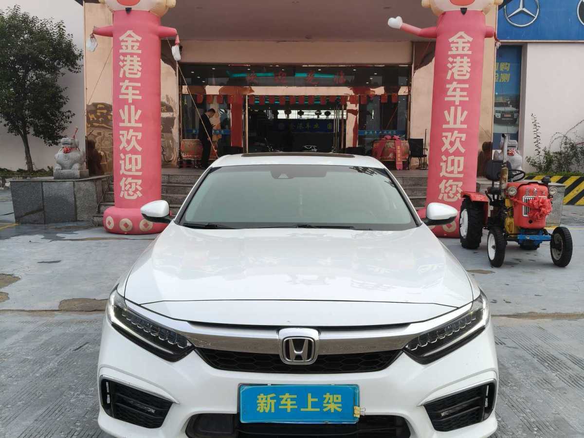 Honda Inspire 2021 #3 Honda Inspire 2021 immagine di auto #3