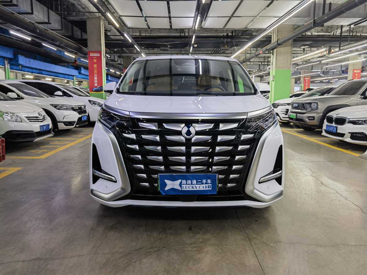 Denza DENZA 2024 car image #3