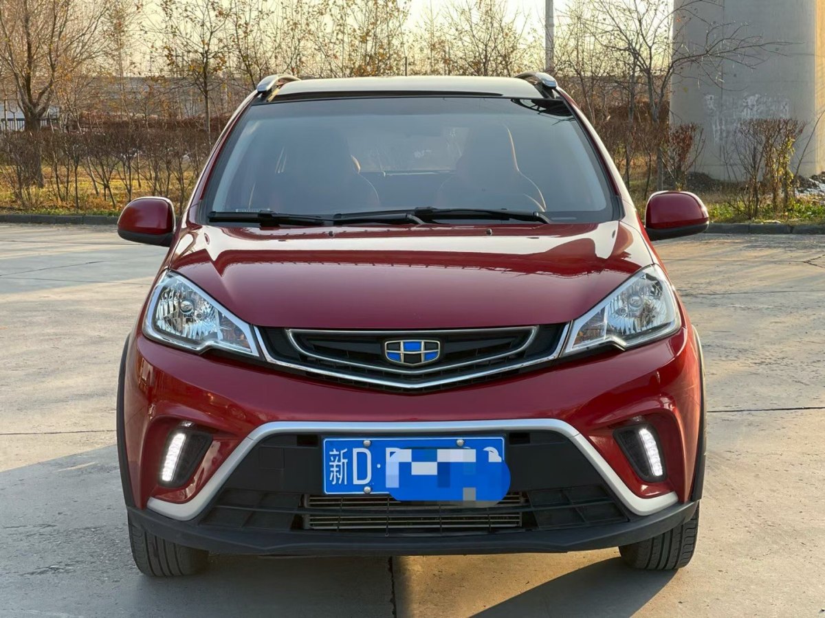 GEELY Vision X1 2019 car image #3