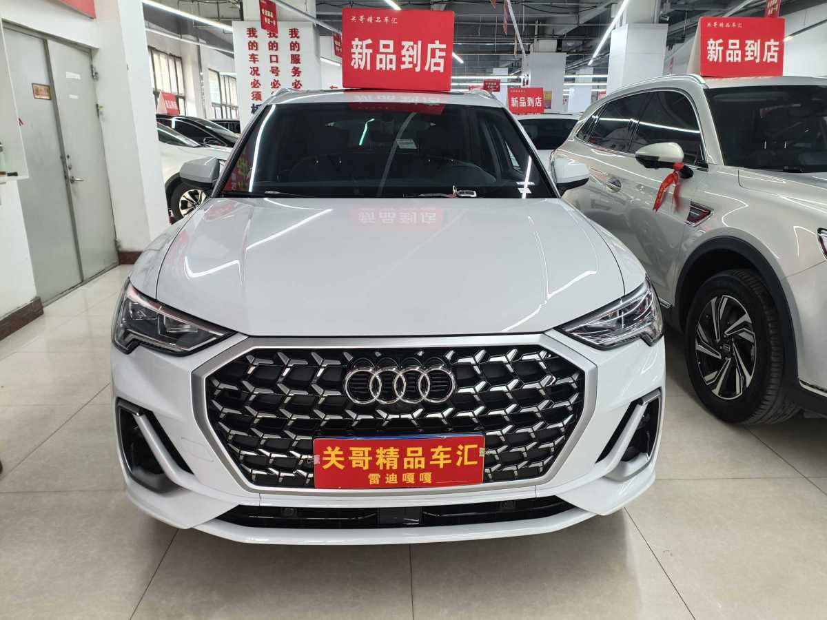 Audi Q3 (Imported) 2025 car image #3