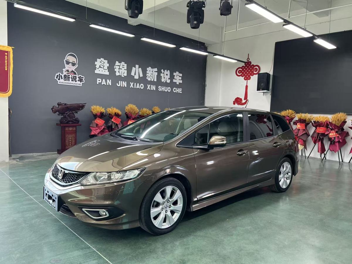 Honda Jade 2014 immagine di auto #3