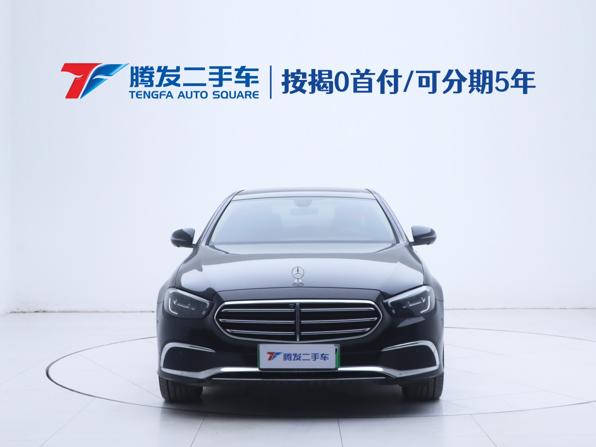 Mercedes-Benz E Class New Energy 2022 car image #3