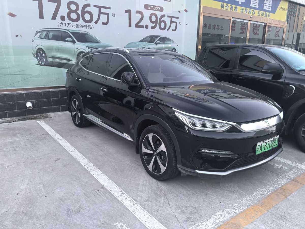 BYD Song 2022 car image #3