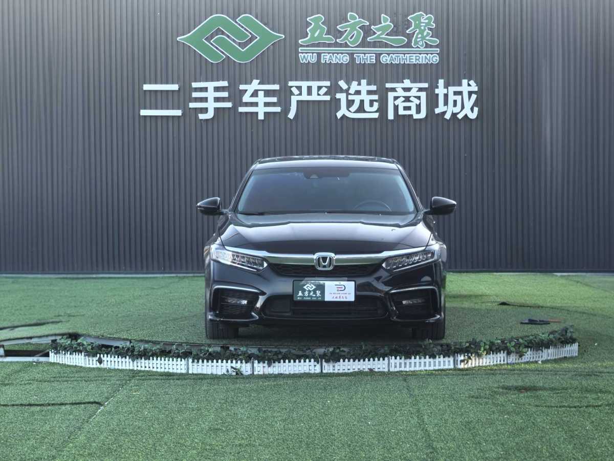 Honda Inspire 2020 #3 Honda Inspire 2020 car image #3