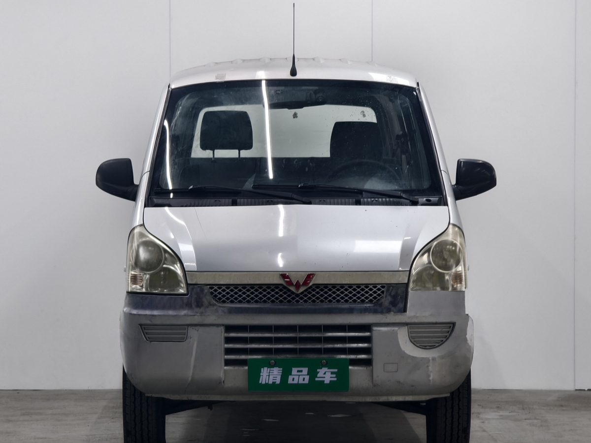 五菱汽车 五菱荣光 2013 #3 五菱汽车 五菱荣光 2013 汽车图片 #3