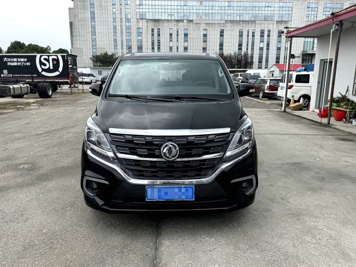 Forthing M7 2020 صورة سيارة #3