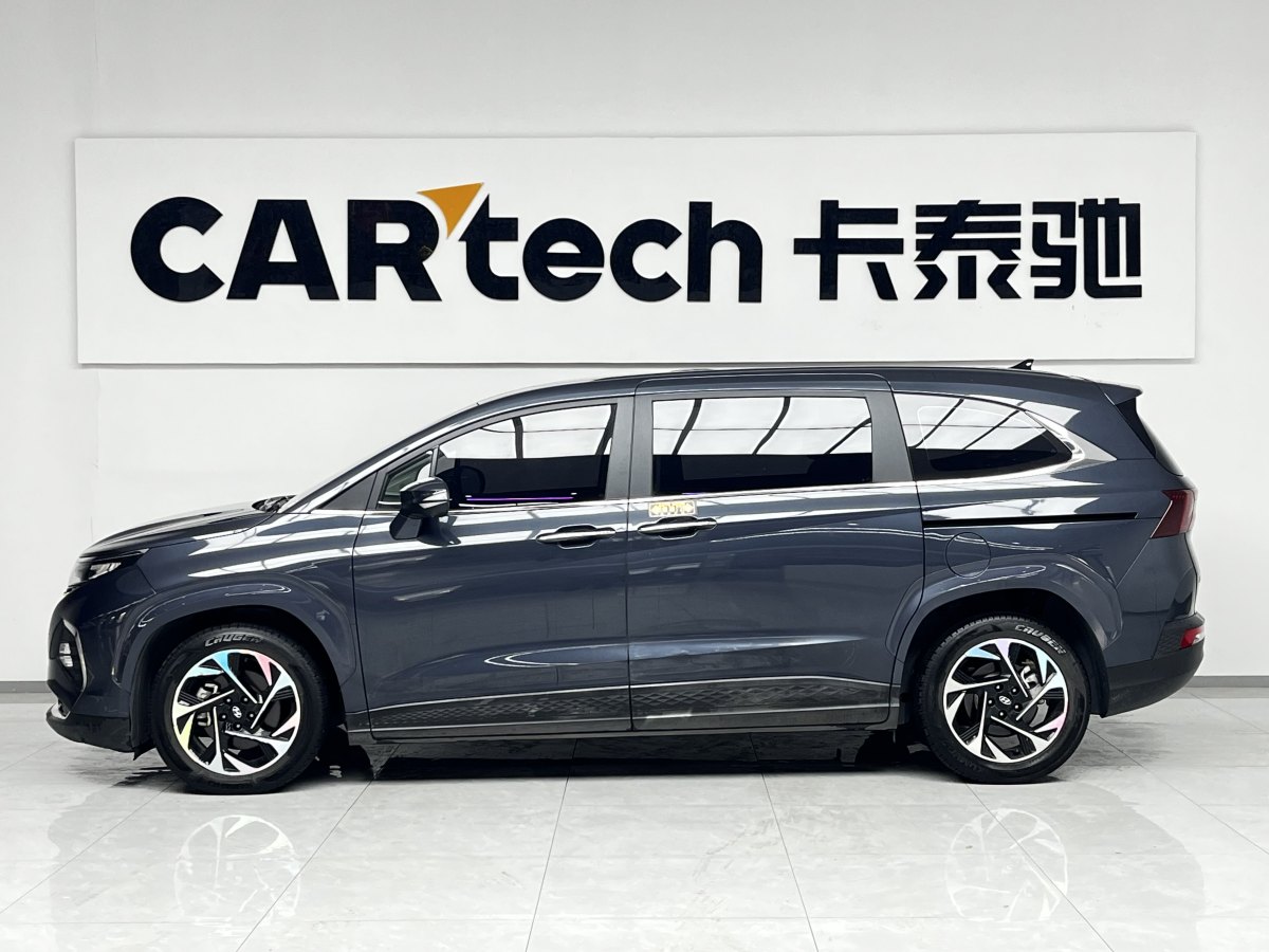 Hyundai Custo 2023 #3 Hyundai Custo 2023 car image #3