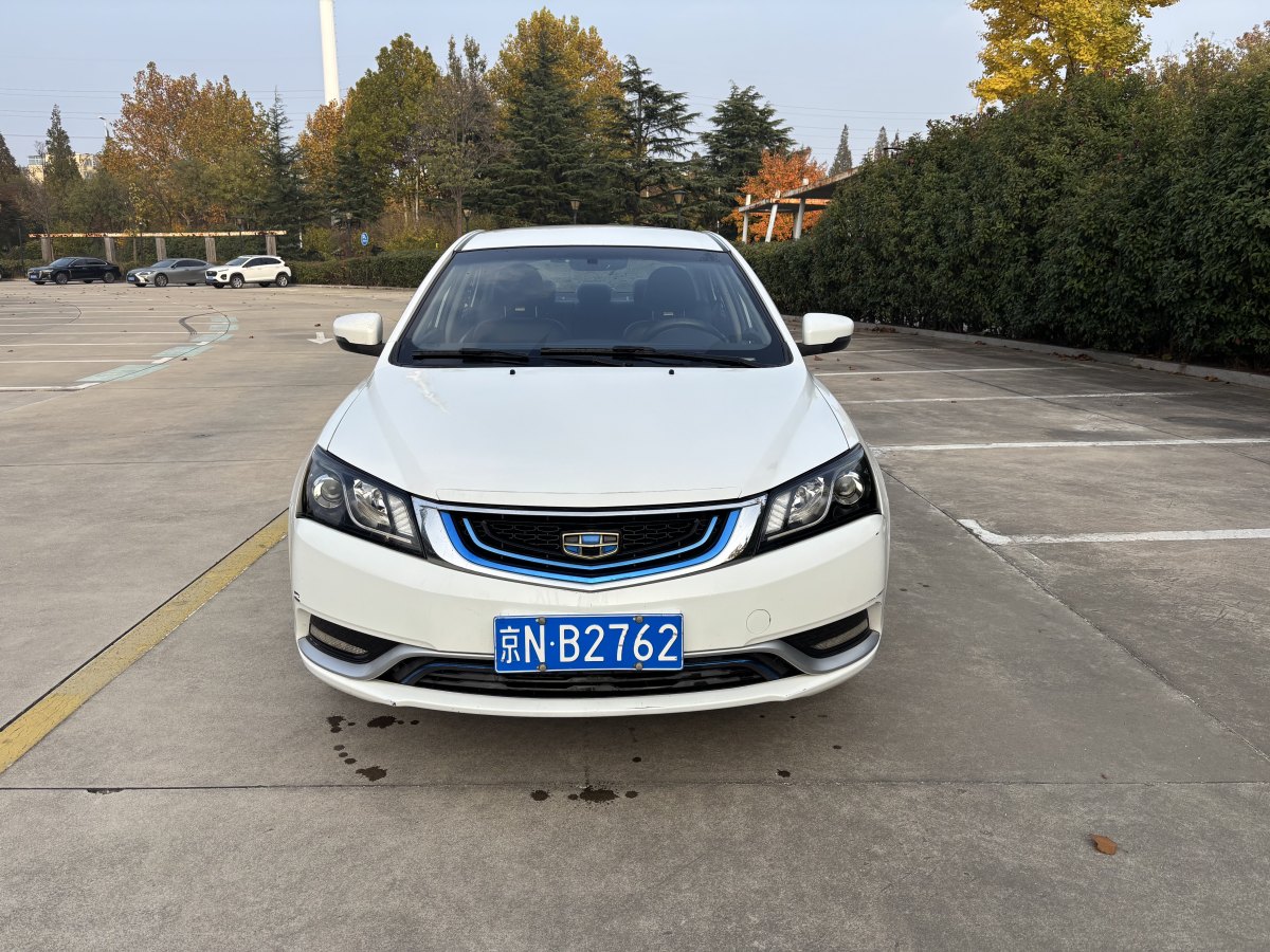 GEELY Emgrand New Energy 2016 immagine di auto #3