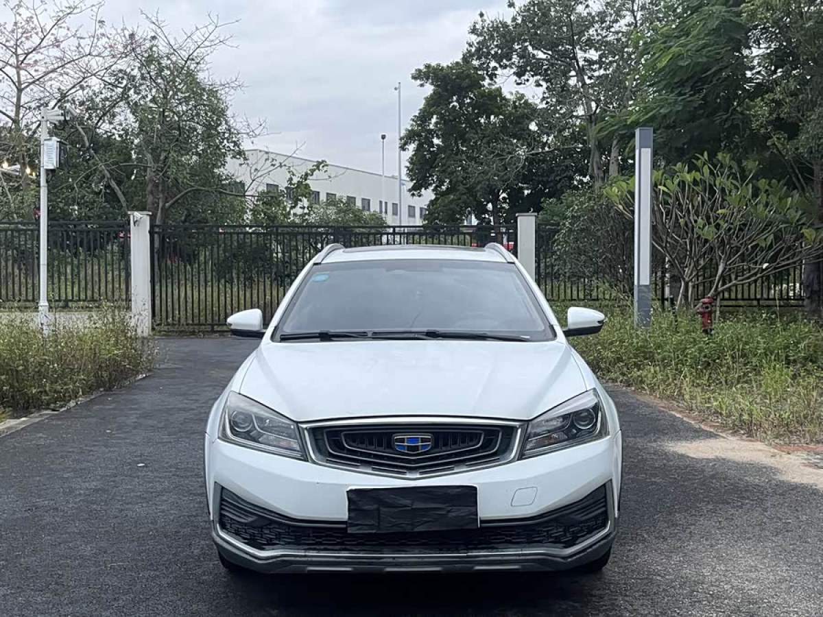 GEELY Vision S1 2018 car image #3