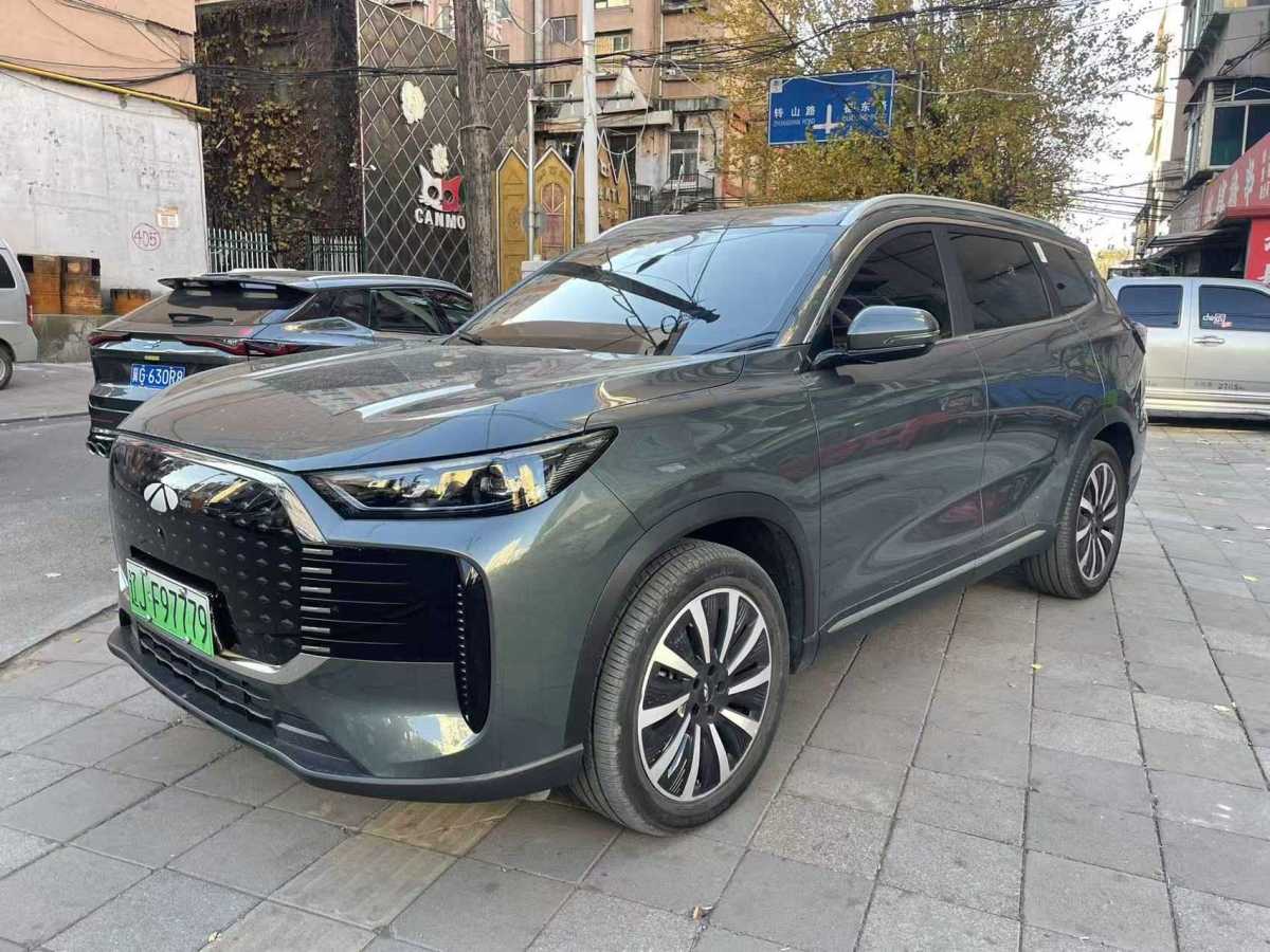 Chery Fulwin 2024 #3 Chery Fulwin 2024 car image #3