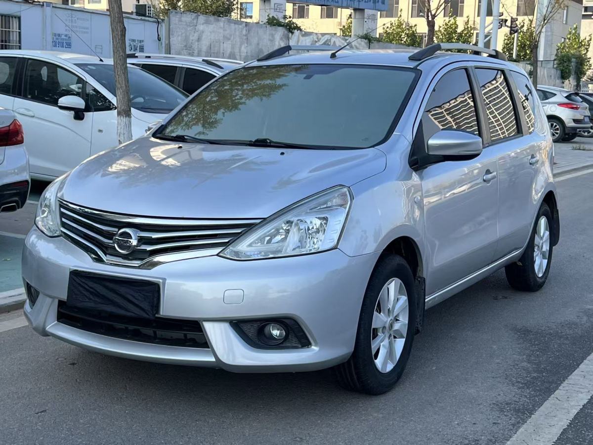 日产 骊威 2014 汽车图片 #3