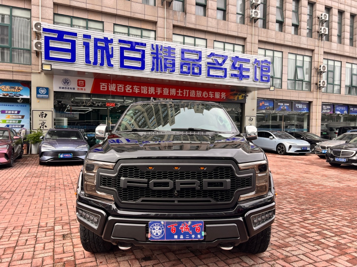 Ford Escape (Imported) 2020 #3 Ford Escape (Imported) 2020 car image #3