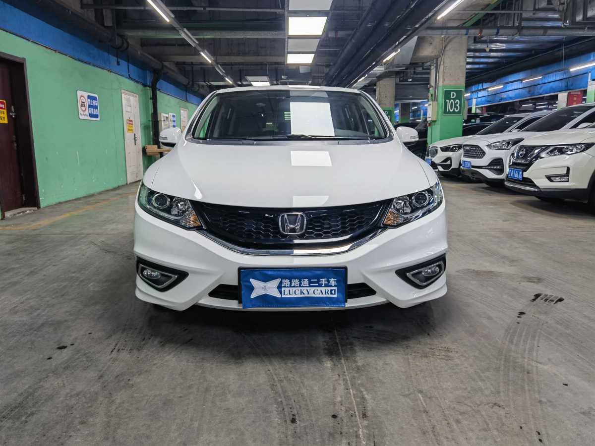 Honda Jade 2015 car image #3