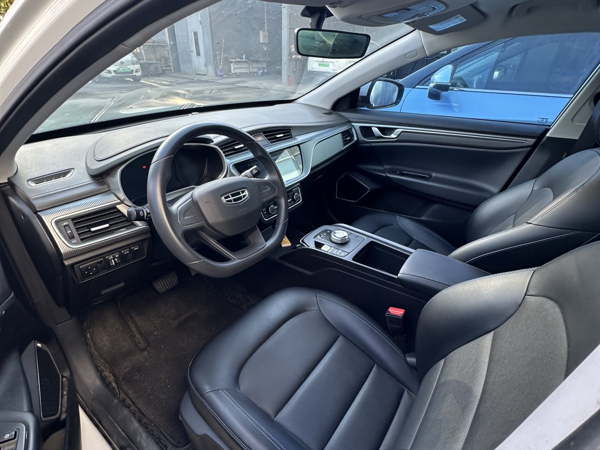 GEELY Emgrand New Energy 2023 car image #3
