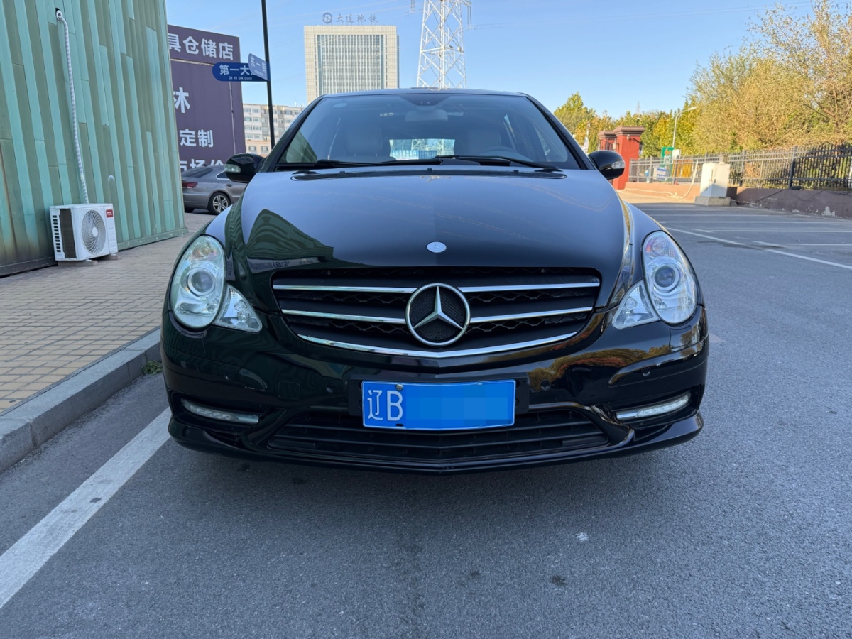 Mercedes-Benz R Class 2010 car image #3