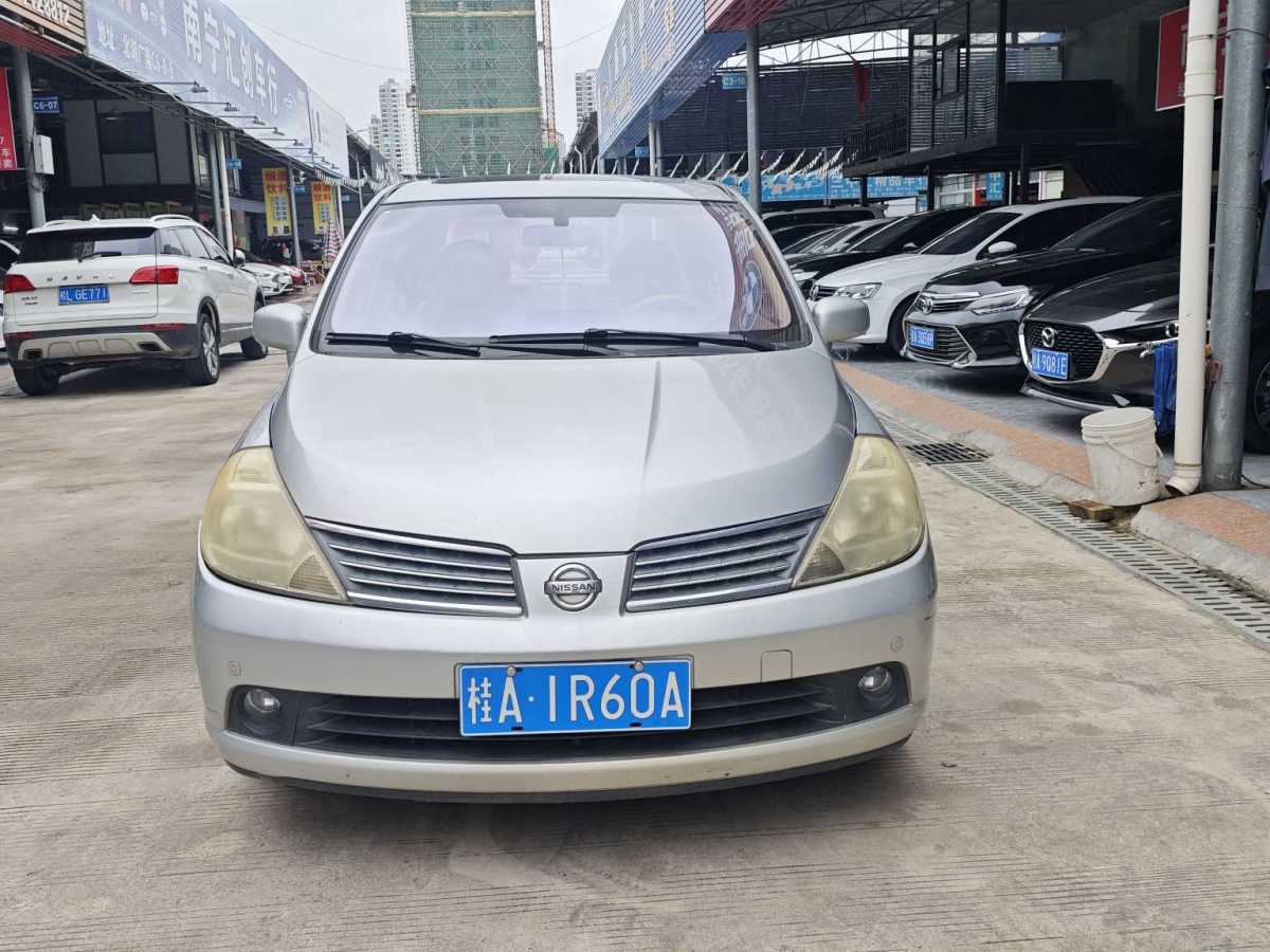 日产 颐达 2006 汽车图片 #3