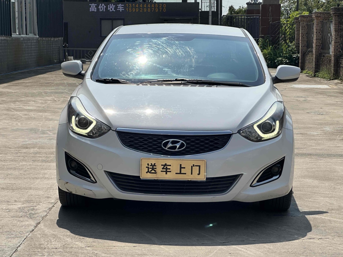 Hyundai Elantra MD 2018 #3 Hyundai Elantra MD 2018 car image #3
