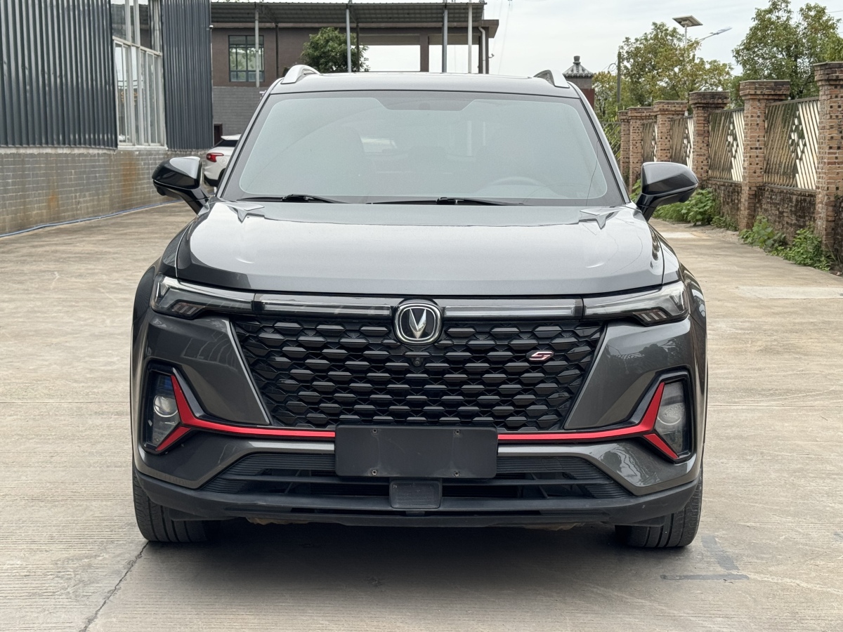 Changan CS35 2021 immagine di auto #3