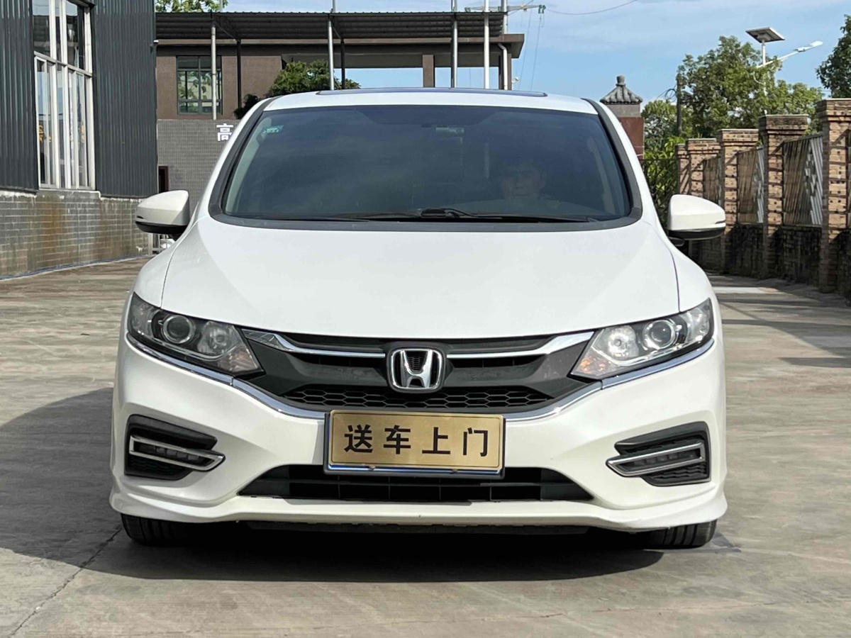 Honda Jade 2017 car image #3