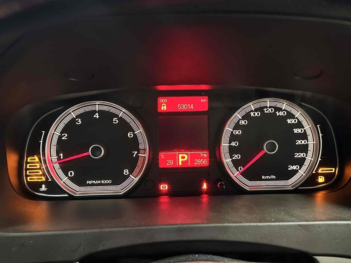 Roewe 750 2014 image de voiture #3