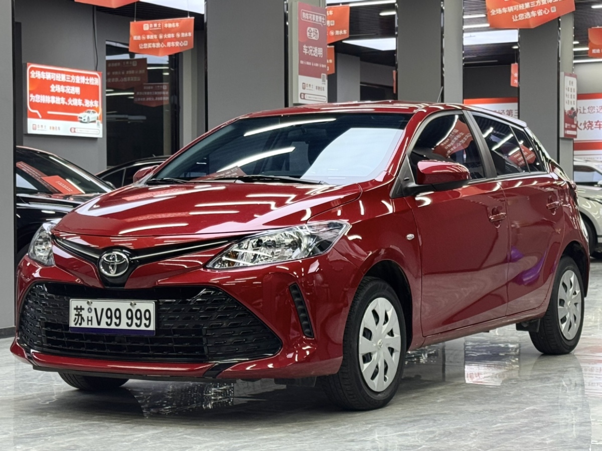 Toyota Vios FS 2020 immagine di auto #3