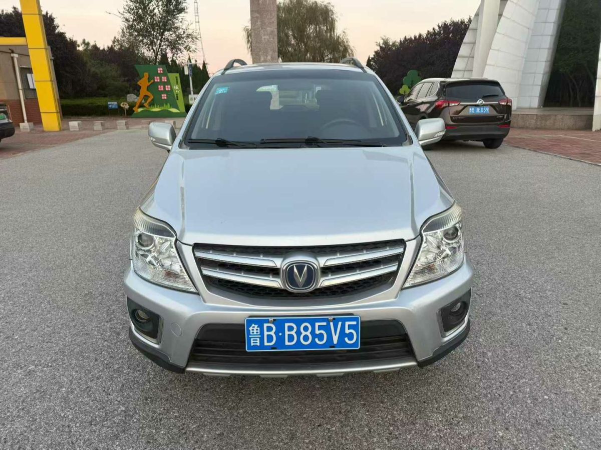 Changan CX20 2014 immagine di auto #3
