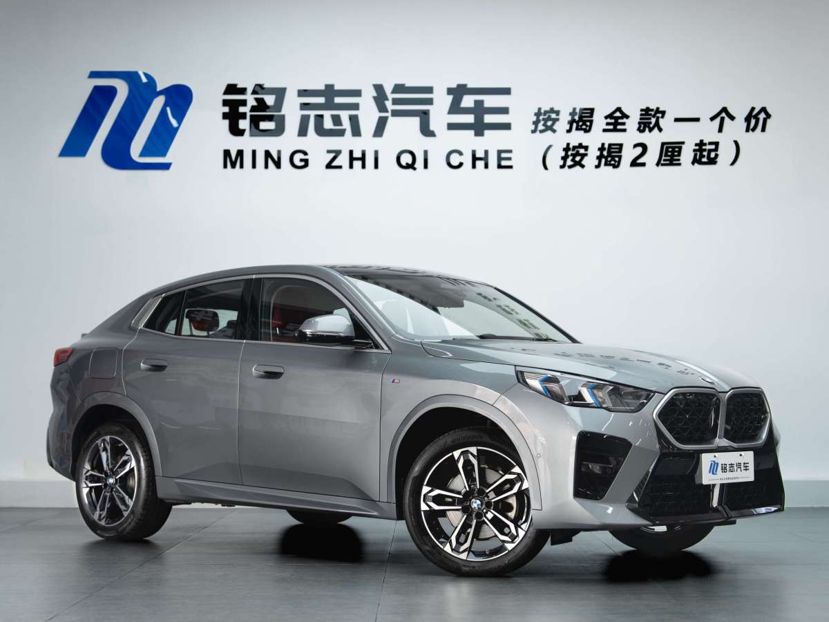BMW X2 (Imported) 2024 #3 BMW X2 (Imported) 2024 car image #3
