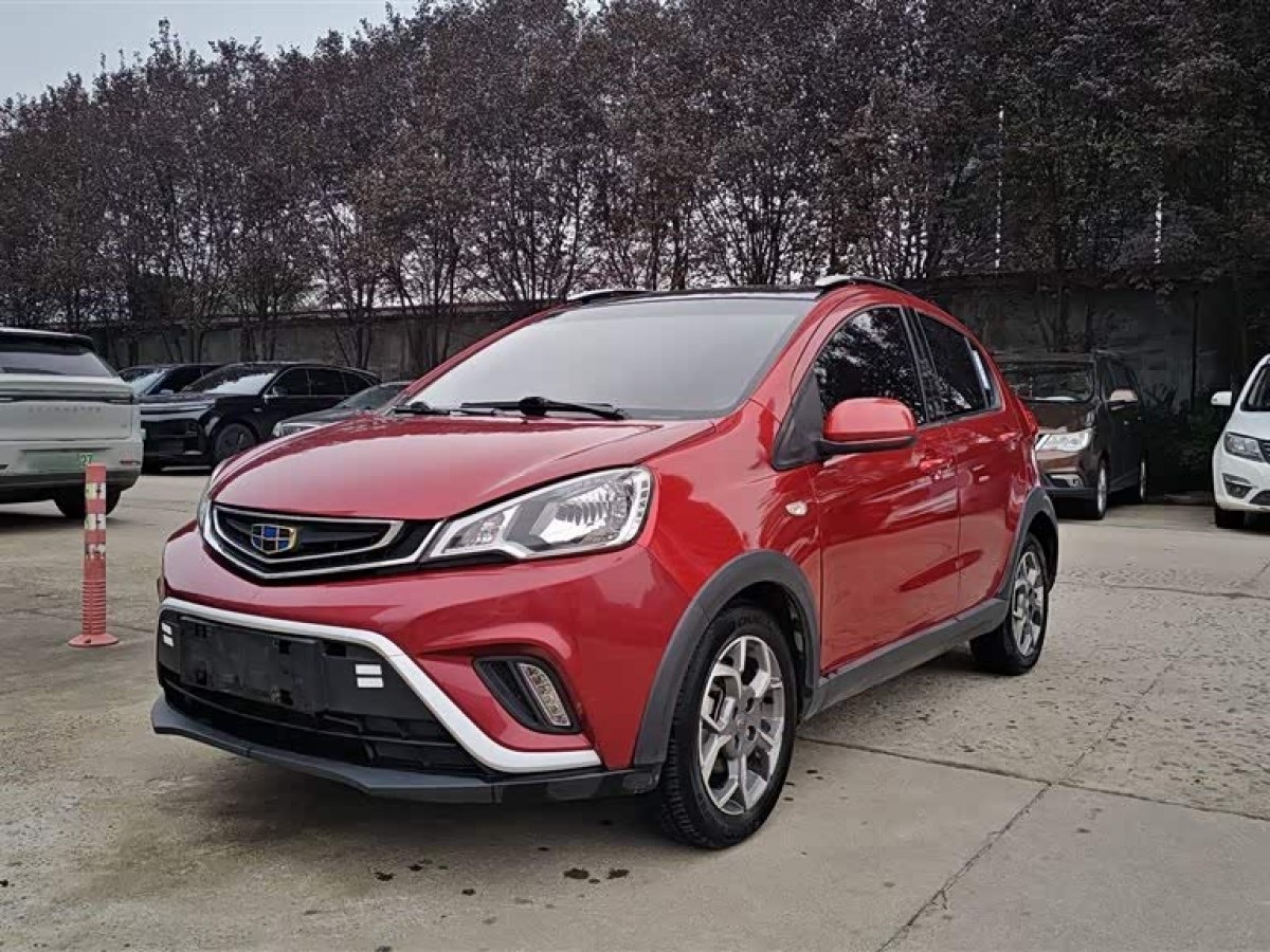 GEELY Vision X1 2017 #3 GEELY Vision X1 2017 car image #3